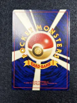 Pokemon Card Zubat 041 Japanese Rocket Gang LP - Image 3