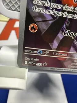 Charcadet 22 Black Star Promo Phantasmal Flames NM Pokemon TCG - LJ - Image 5