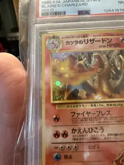 PSA 7 Blaine's Charizard Holo - 1999 Japanese Gym 2 Pokemon - Image 2