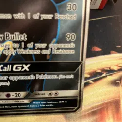 POKEMON TCG UMBREON 142/149 S&M BASE SET FULL ART ULTRA RARE!! HP - Image 5