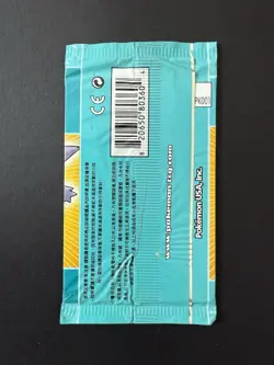 Pokemon Chinese EX Legend Maker Gengar Pack Factory Sealed 2006 - Image 2