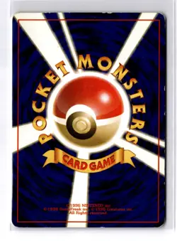 Dark Weezing - Rocket Gang Holo (Japanese) - LP/HP - VINTAGE - POKEMON TCG - Image 4