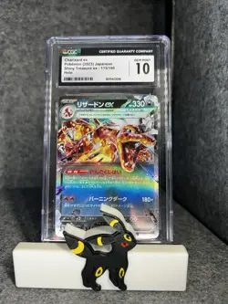 CGC Gem Mint 10 Charizard ex RR 115/190 sv4a Shiny Treasure Japanese Pokemon - Image 1