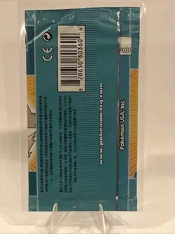 Pokemon Chinese EX Legend Maker Arcanine Pack Factory Sealed 2006 - Image 2