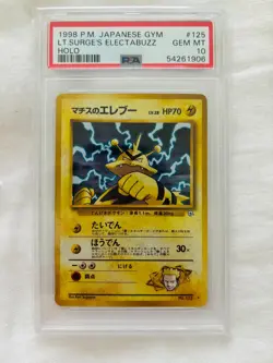 1998 Pocket Monsters Japanese Gym Lt. Surge’s Electabuzz Holo Rare #125 PSA 10 - Image 1