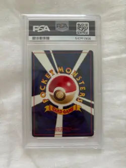 1998 Pocket Monsters Japanese Gym Lt. Surge’s Electabuzz Holo Rare #125 PSA 10 - Image 2