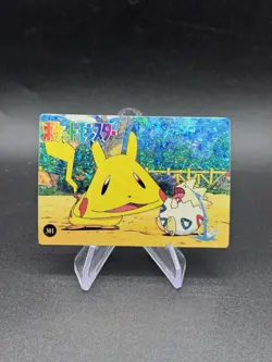 Togepi Pikachu Holo Pokemon Vintage Pocket Monsters Vending Prism Sticker 301 - Image 1