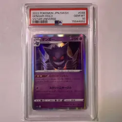 2022 POKEMON JAPANESE SWORD & SHIELD VSTAR UNIVERSE #048 GENGAR-HOLO PSA 10 - Image 1
