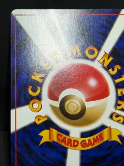 Vileplume Pokemon Jungle Holo (Japanese) LP+ - Image 5
