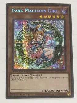 Yugioh! LP Dark Magician Girl - SBC2-ENA13 - Prismatic Secret Rare - 1st Edition - Image 1