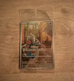 Mimikyu SVP 075 Sealed Promo Paldean Fates Pokemon TCG Black Star #2 - Image 1