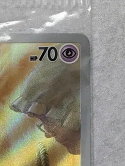 SEALED Pokemon TCG Mimikyu SVP 075 Paldean Fates Holo Black Star Promo NM - Image 2