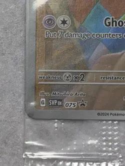 SEALED Pokemon TCG Mimikyu SVP 075 Paldean Fates Holo Black Star Promo NM - Image 4