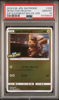 PSA 10 GEM MINT JAPANESE POKEMON 2019 DETECTIVE PIKACHU 339/SM-P PROMO - Image 1