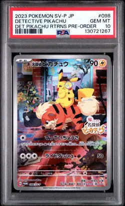 PSA 10 Gem Mint Detective Pikachu Returns 098/SV-P Promo Japanese Pokemon Card - Image 1