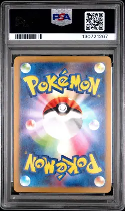 PSA 10 Gem Mint Detective Pikachu Returns 098/SV-P Promo Japanese Pokemon Card - Image 2