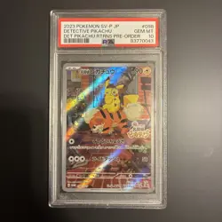 PSA 10 GEM MINT Detective Pikachu 098/SV-P HOLO Promo Japanese Pokemon Card 296 - Image 1