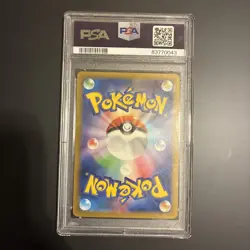PSA 10 GEM MINT Detective Pikachu 098/SV-P HOLO Promo Japanese Pokemon Card 296 - Image 2