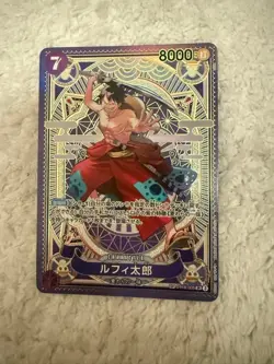 Luffy-Tarou SP Alt Art ST18-005 SR A Fist of Divine Speed Japanese ONE PIECE TCG - Image 1
