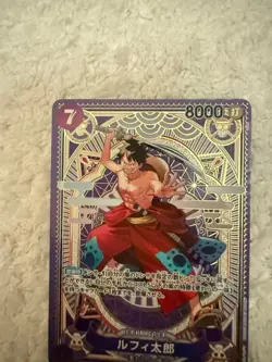Luffy-Tarou SP Alt Art ST18-005 SR A Fist of Divine Speed Japanese ONE PIECE TCG - Image 3
