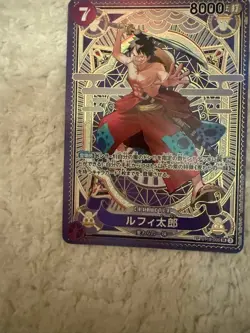 Luffy-Tarou SP Alt Art ST18-005 SR A Fist of Divine Speed Japanese ONE PIECE TCG - Image 4
