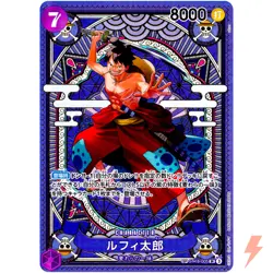 Luffy-Tarou (SP Alt Art) ST18-005 SR A Fist of Divine Speed - ONE PIECE Japanese - Image 1