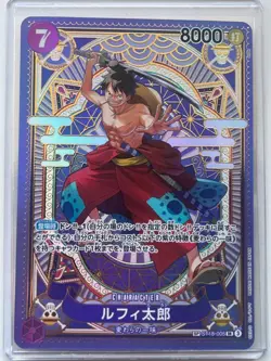 ONE PIECE Luffy-Tarou SP Alt Art ST18-005 SR A Fist of Divine Speed Japanese - Image 1