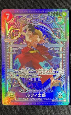 Luffy Tarou SP Alt Art Japanese One Piece ST18-005 SR A Fist of Divine Speed - Image 1