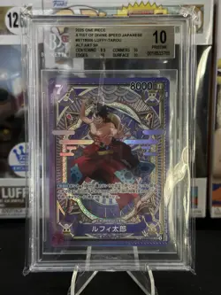 Luffy-Tarou SP Alt Art ST18-005 SR A Fist of Divine Speed Japanese BGS 10 - Image 1
