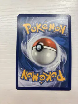 Ninetales V 026/192 Pokemon Swsh02: Rebel Clash Ultra Rare Holo TCG NM 2020 - Image 2