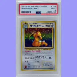 Pokemon Japanese Dragonite Holo No.149 Fossil PSA 9 Mint - Image 1