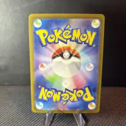 Pokemon Mew AR 183/172 S12a VSTAR Universe - Card Japanese MINT - Image 4