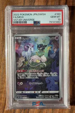 PSA 10 Gem Mint Mew 183/172 s12a VSTAR Universe AR Japanese Pokemon Card - Image 3