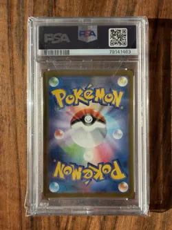 PSA 10 Gem Mint Mew 183/172 s12a VSTAR Universe AR Japanese Pokemon Card - Image 4