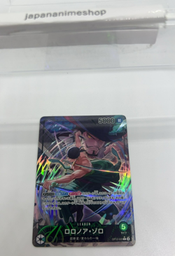 Roronoa Zoro (Alt Art) OP12-020 L Legacy of the Master - ONE PIECE Card Japanese - Image 3