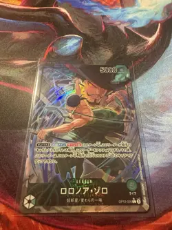 Roronoa Zoro (Alt Art) OP12-020 L Legacy of the Master - ONE PIECE Card Japanese - Image 1