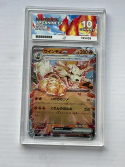 Arcanine EX 016/078 Violet EX SV1V Japanese 2023 CGC 10 Pristine Pokemon Card - Image 1