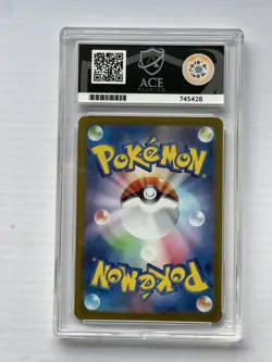 Arcanine EX 016/078 Violet EX SV1V Japanese 2023 CGC 10 Pristine Pokemon Card - Image 2