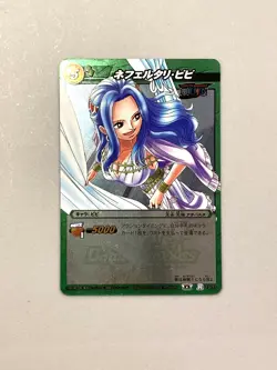 Vivi One Piece Miracle Battle Carddass Card Japanese - Image 1