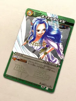 Vivi One Piece Miracle Battle Carddass Card Japanese - Image 2