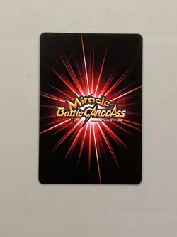 Vivi One Piece Miracle Battle Carddass Card Japanese - Image 3