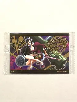 Baby 5 - R No.8-14 - One Piece Itajaga Wafer Card Sealed Japanese - Image 1