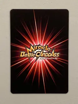 Nico Robin - 02/64 - One Piece Miracle Battle Carddass Card Japanese - Image 2