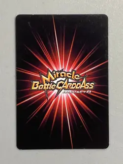 Vivi - 34/85 - One Piece Miracle Battle Carddass Card Japanese - Image 2
