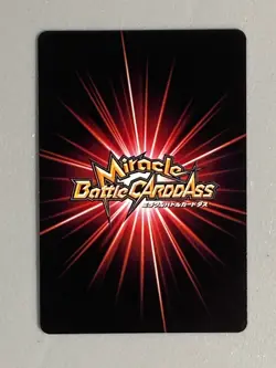 Kalifa 11/54 One Piece Miracle Battle Carddass Card Japanese - Image 2