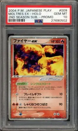 Pokemon Card PSA 10 Moltres Articuno Zapdos 2004 PLAY 2nd Season Sub Promo - Image 4
