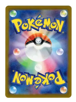 Erika's Invitation 206/165 Sv2a: 151 Holo Japanese Pokemon Card NM - Image 2