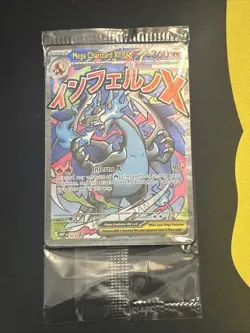 Mega Charizard x EX Promo Oricorio Ex Promo Sealed Pokemon English Card - Image 1