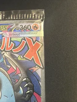Mega Charizard x EX Promo Oricorio Ex Promo Sealed Pokemon English Card - Image 4