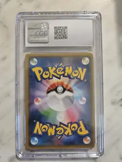 CGC 10 Latias & Latios GX 060/095 Tag Bolt Holo 2018 Japanese Pokemon Card - Image 2